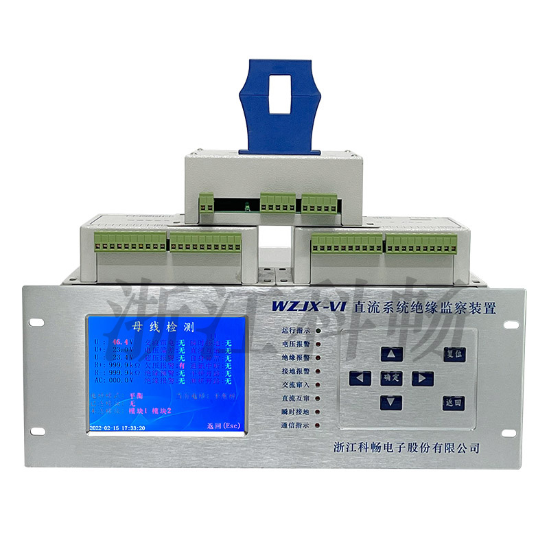 直流電源系統(tǒng)絕緣監(jiān)測(cè)裝置的圖片