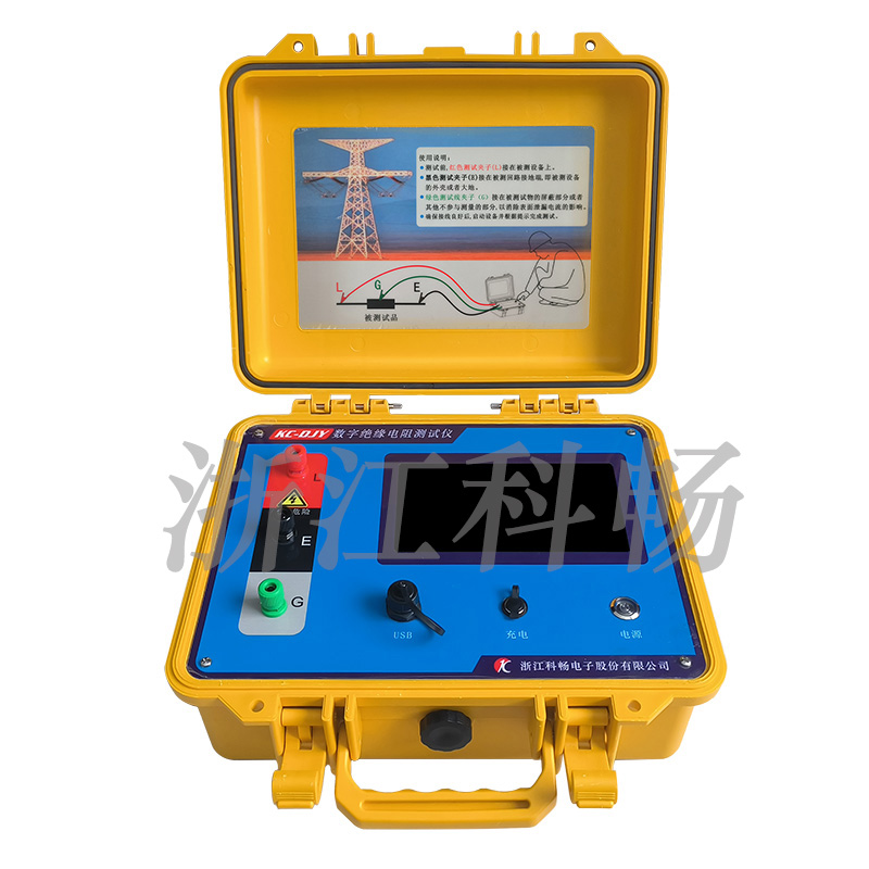 數(shù)字絕緣電阻測試儀的圖片